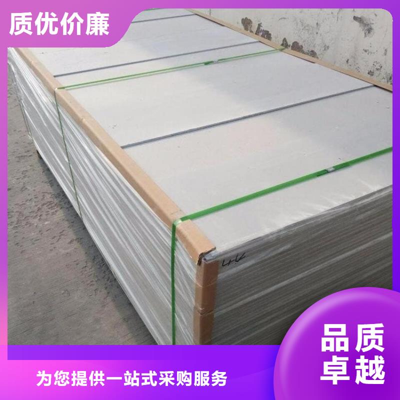 质量合格的骨密度辐射硫酸钡板生产厂家