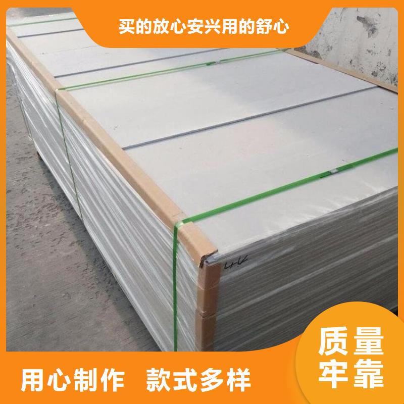 胃腸防輻射鋇板買的放心找正申輻射防護工程有限公司