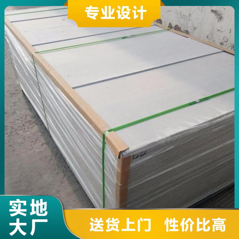 質量合格的CBCT室防護硫酸鋇板生產廠家
