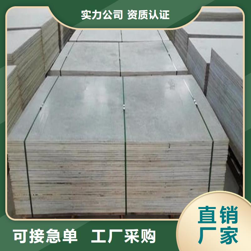 【透视机房硫酸钡板】_价格_厂家