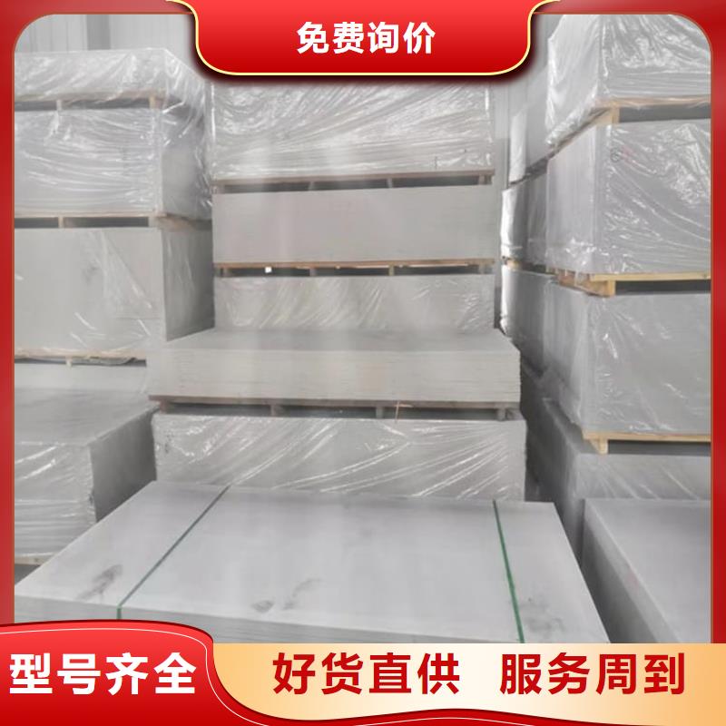 射线防护硫酸钡板公司_正申辐射防护工程有限公司