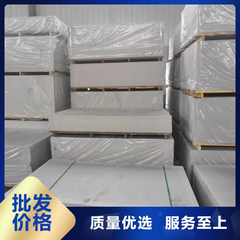 影像科硫酸鋇板批量采購