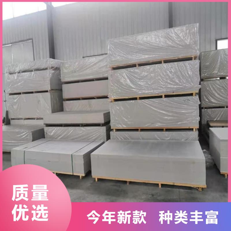 选购ICU机房硫酸钡板找正申辐射防护工程有限公司