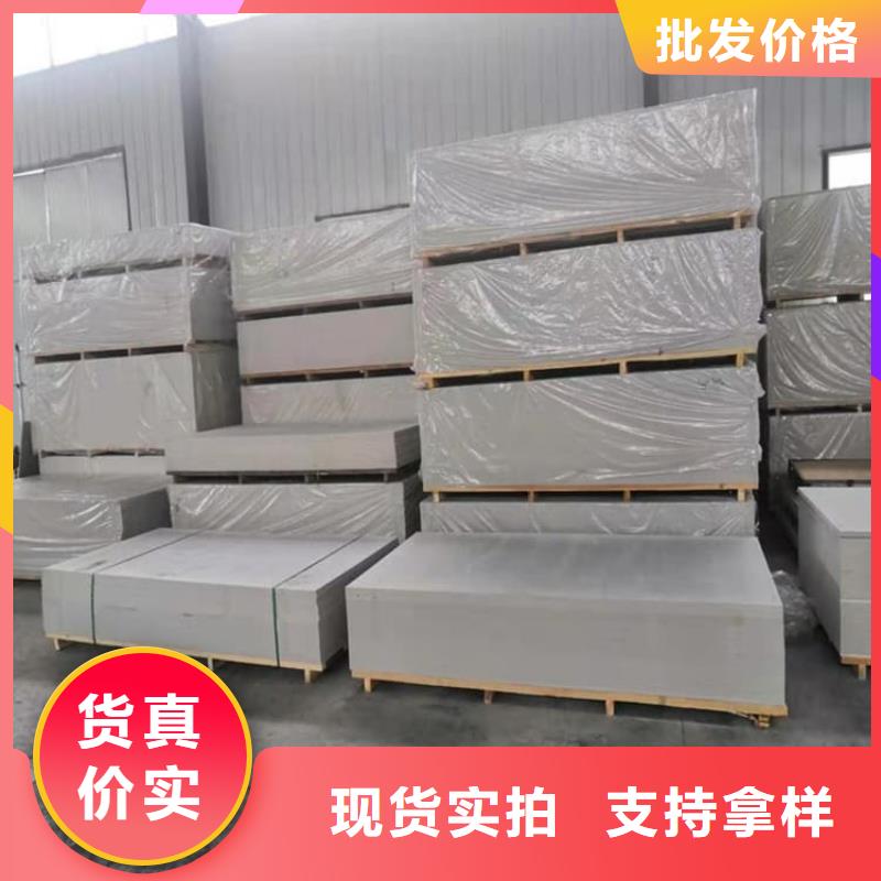 发货及时的透视机房硫酸钡板供货商