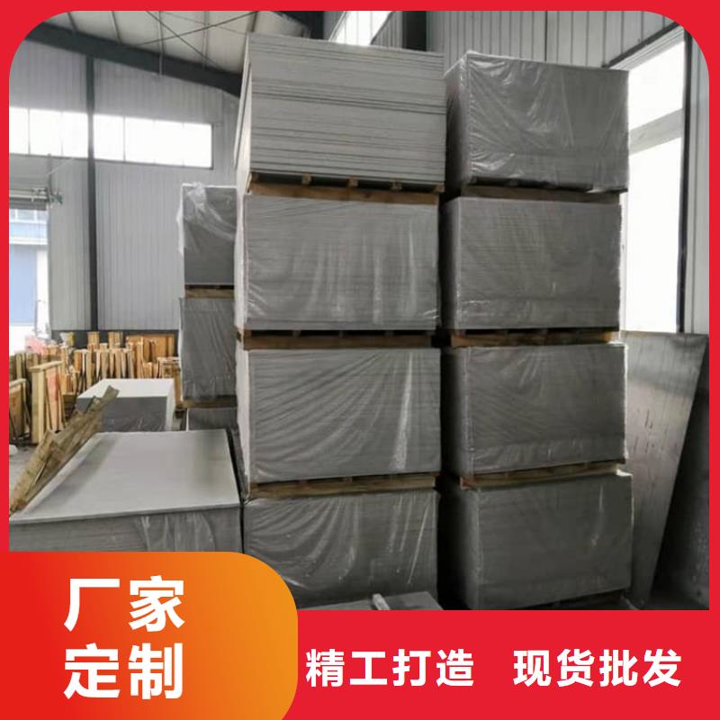 寵物醫(yī)院硫酸鋇板防護廠家