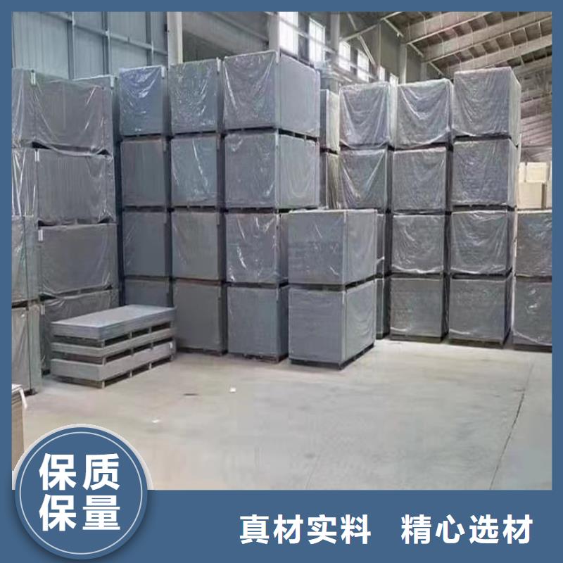 影像科硫酸钡板厂家-型号齐全