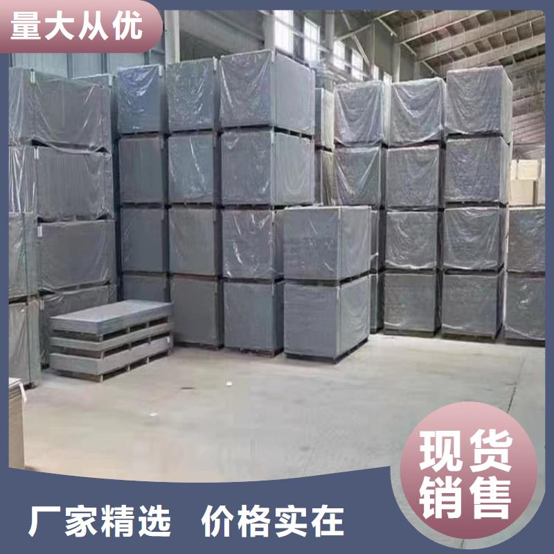 价格合理的CT室硫酸钡板销售厂家