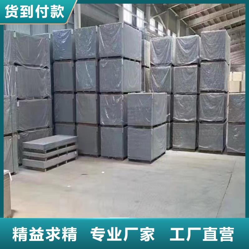顶部吊顶硫酸钡板远销海外