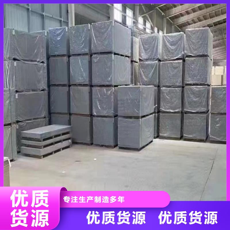 影像科硫酸钡板品质上乘