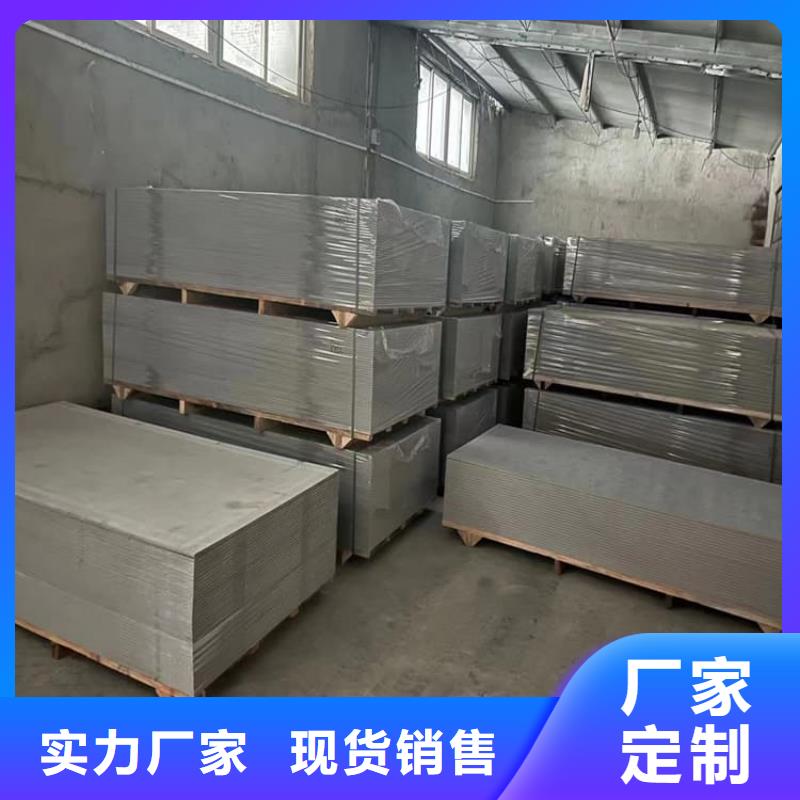 口腔科硫酸鋇板、口腔科硫酸鋇板廠家直銷_規(guī)格齊全