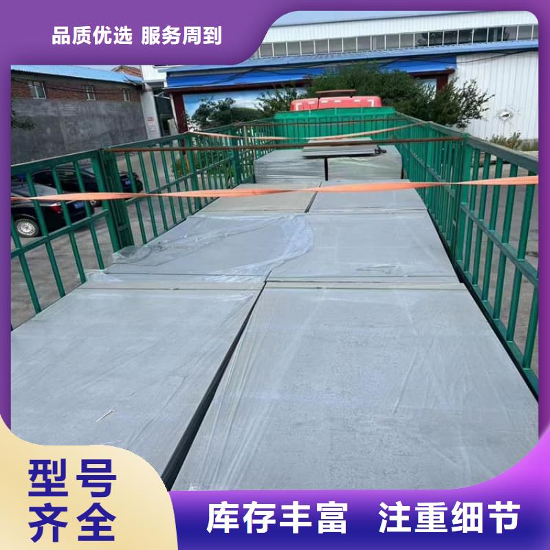 常年供應放射科墻體硫酸鋇板防護-省錢