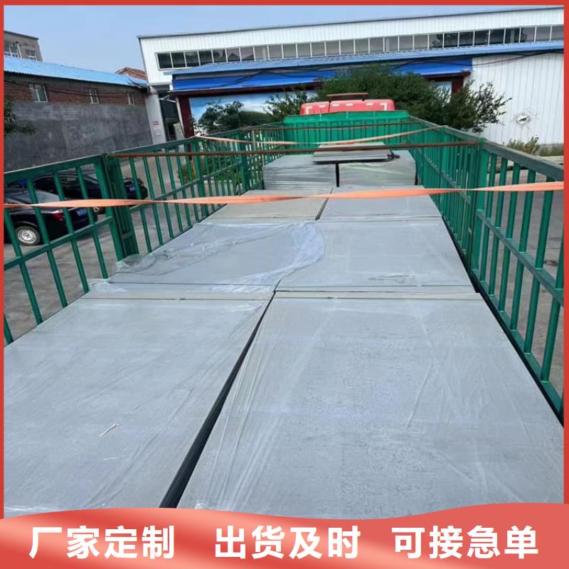 防辐射硫酸钡板低于市场价