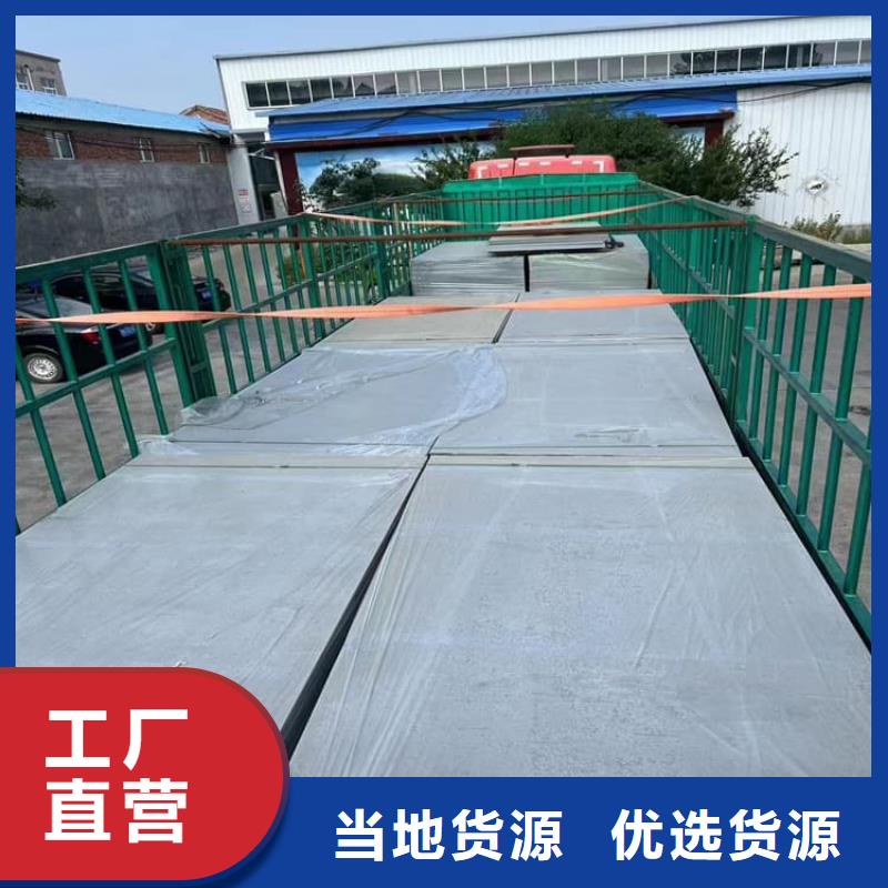 硫酸鋇板長2400mm低于市場價