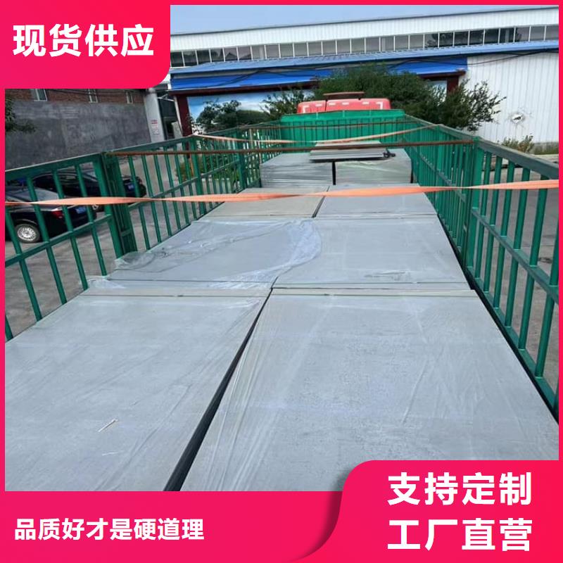选硫酸钡板全国统一价