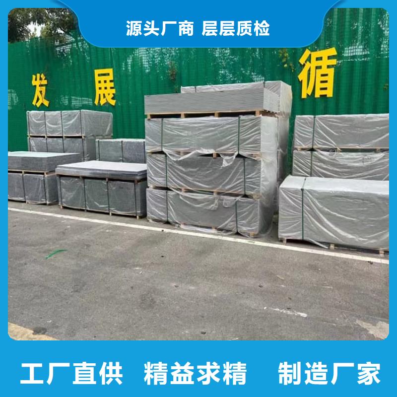 胃肠防辐射钡板实业厂家