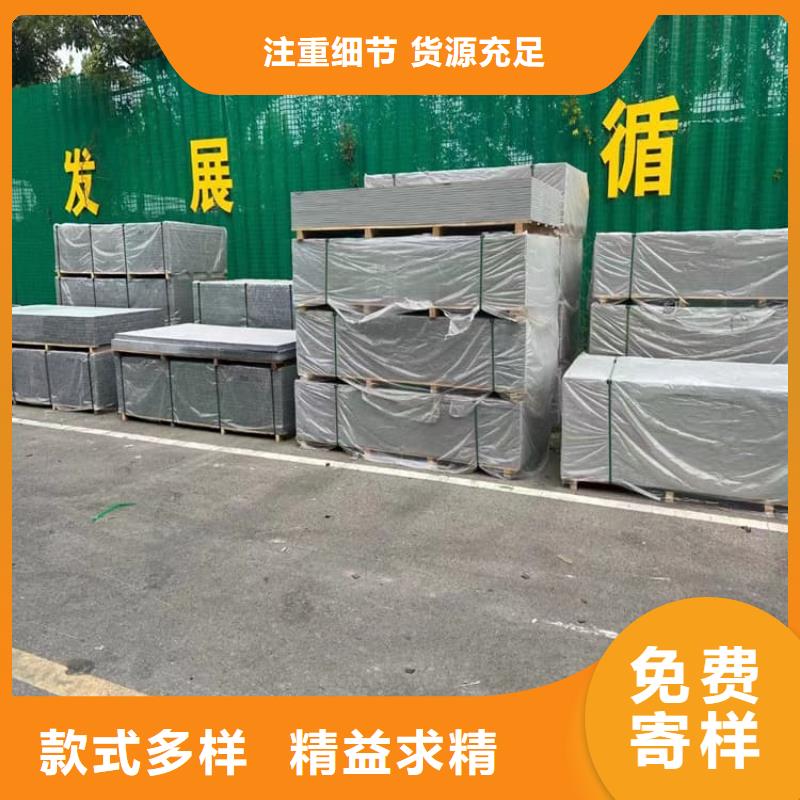 放射科硫酸鋇板規格種類詳細介紹品牌