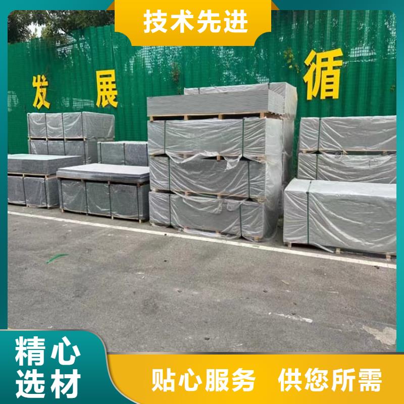 防辐射钡板12mm-防辐射钡板12mm全国直销