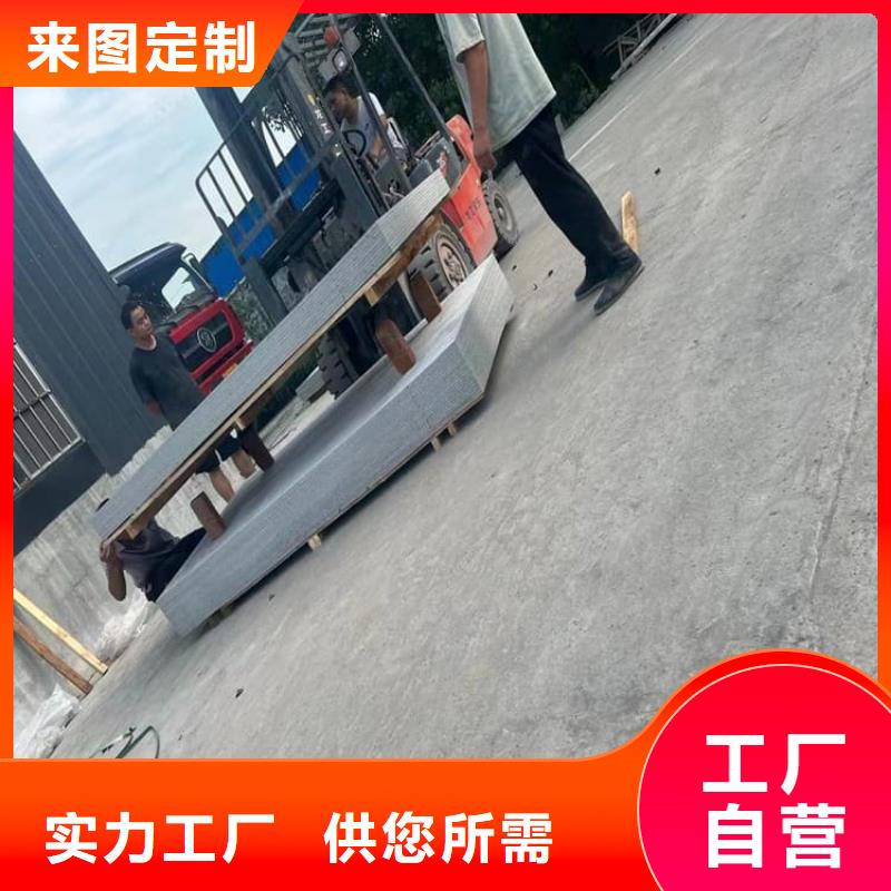 的放疗科硫酸钡板防护厂家