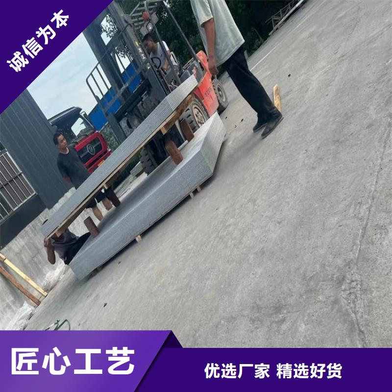 透视机房硫酸钡板-好产品放心可靠