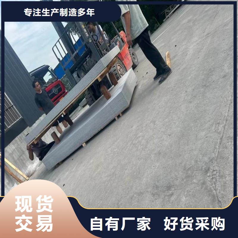 放疗科硫酸钡板防护制作材料