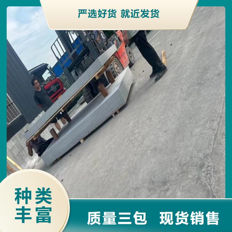 性價比高的硫酸鋇板廠家