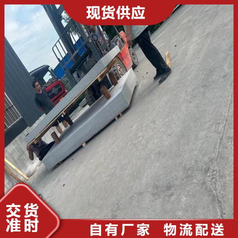 规格齐全的硫酸钡板供货商