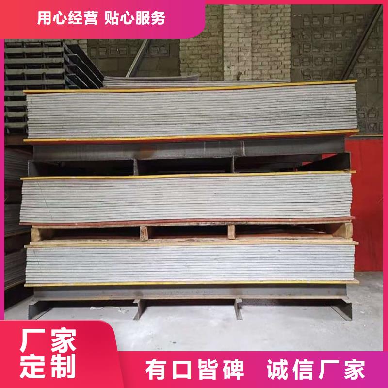 胃肠射线防护钡板_厂家批发_产地货源