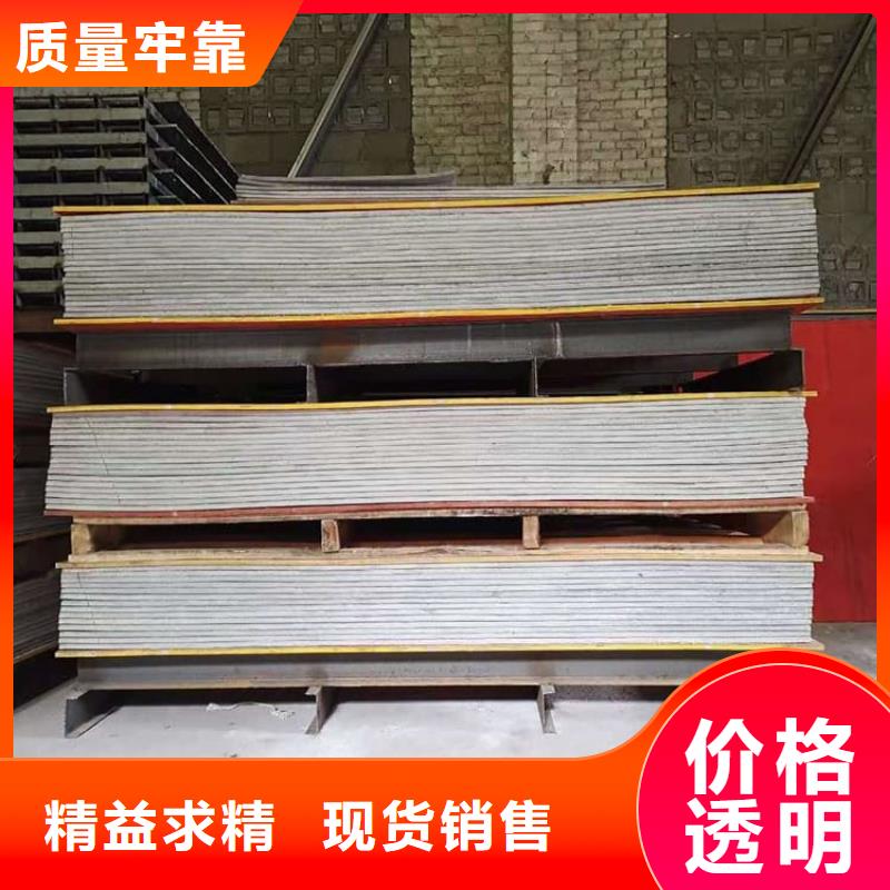 宠物医院硫酸钡板防护生产厂家-找正申辐射防护工程有限公司