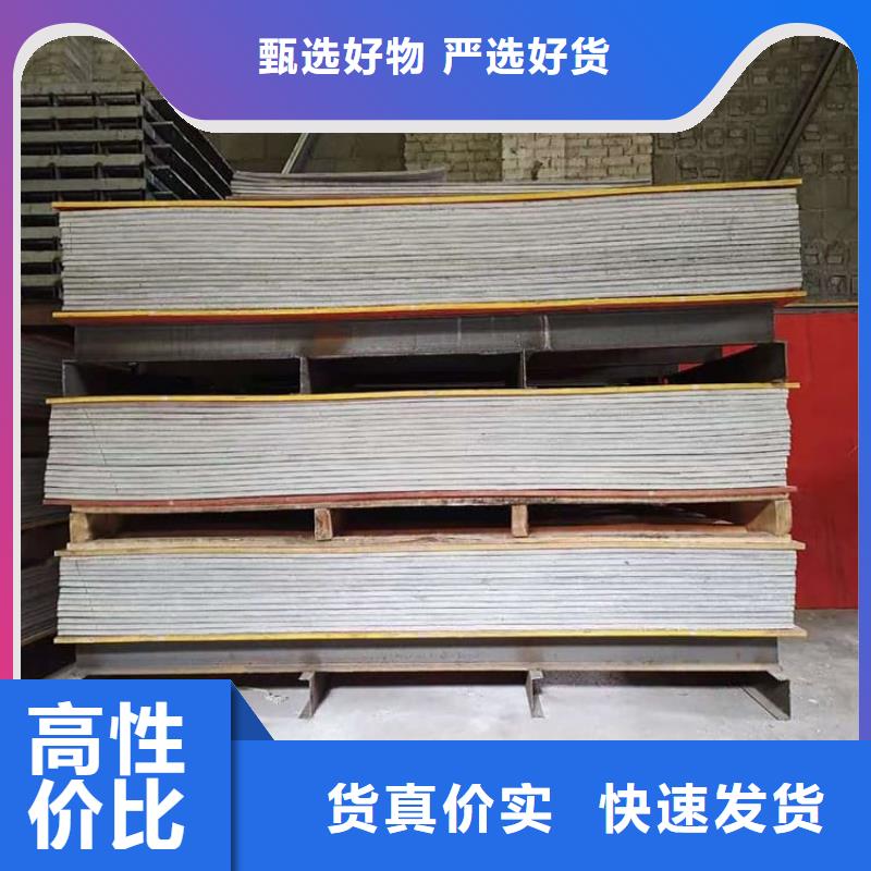 胃腸防輻射鋇板、胃腸防輻射鋇板生產(chǎn)廠家