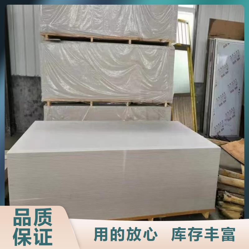 选购辐射防护钡板全国统一价