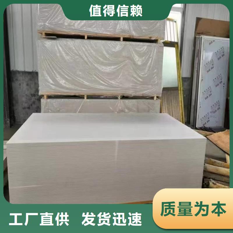 生产防护钡板15mm的供货商