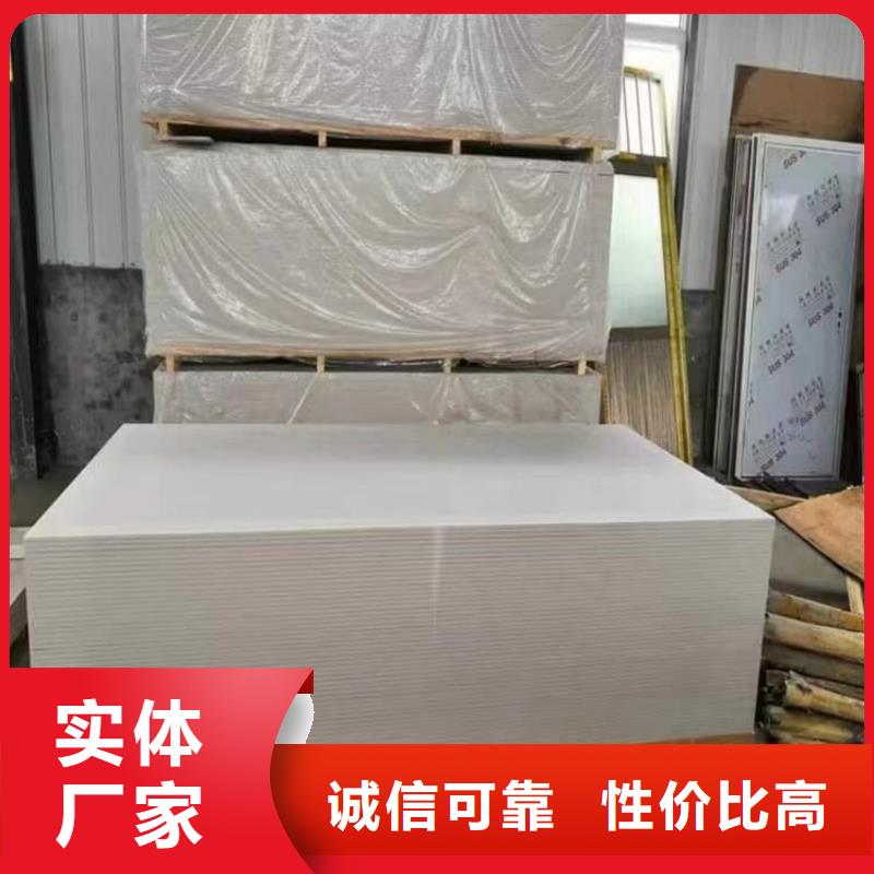 生產DSA介入室硫酸鋇板的當地廠家