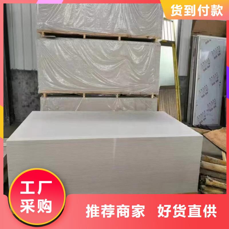 的放疗科硫酸钡板防护厂家