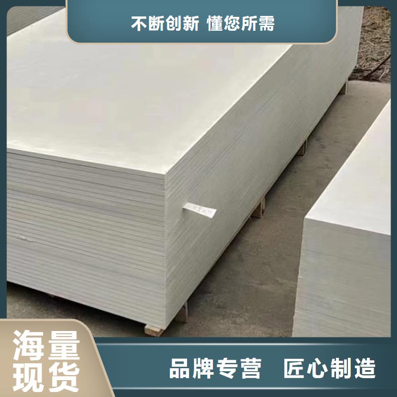 放射科硫酸鋇板老牌企業
