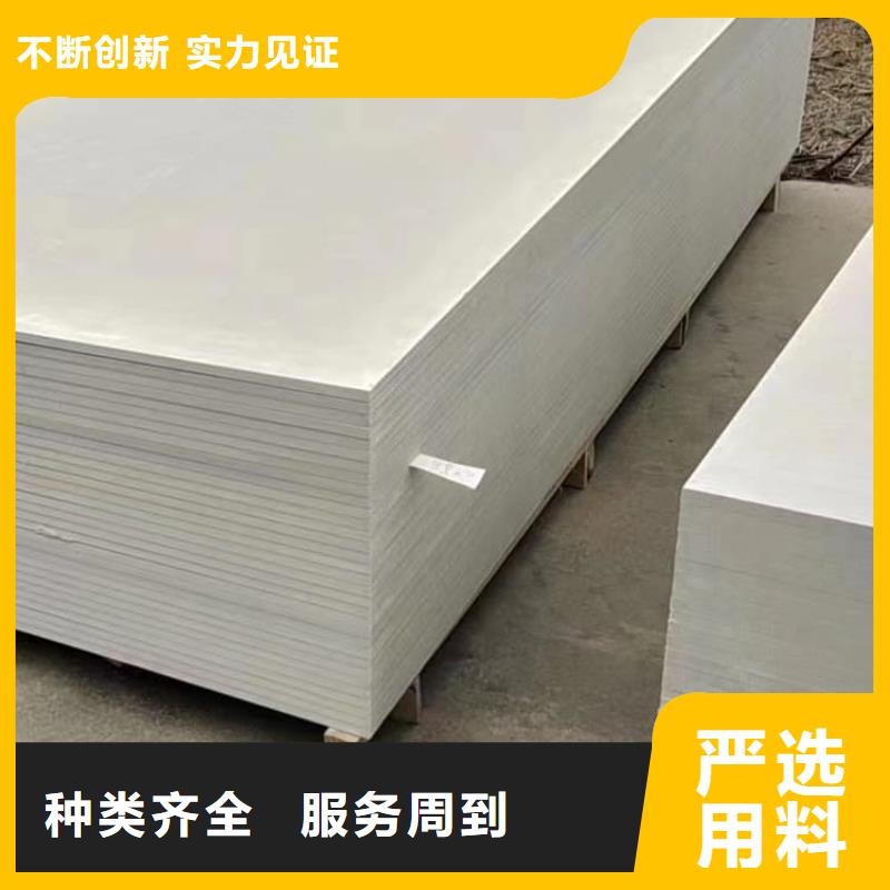 輻射硫酸鋇板廠家