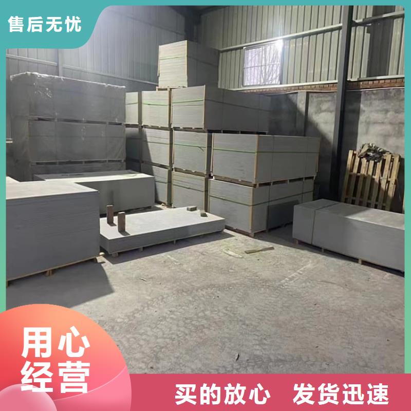 医用辐射钡板多年专注