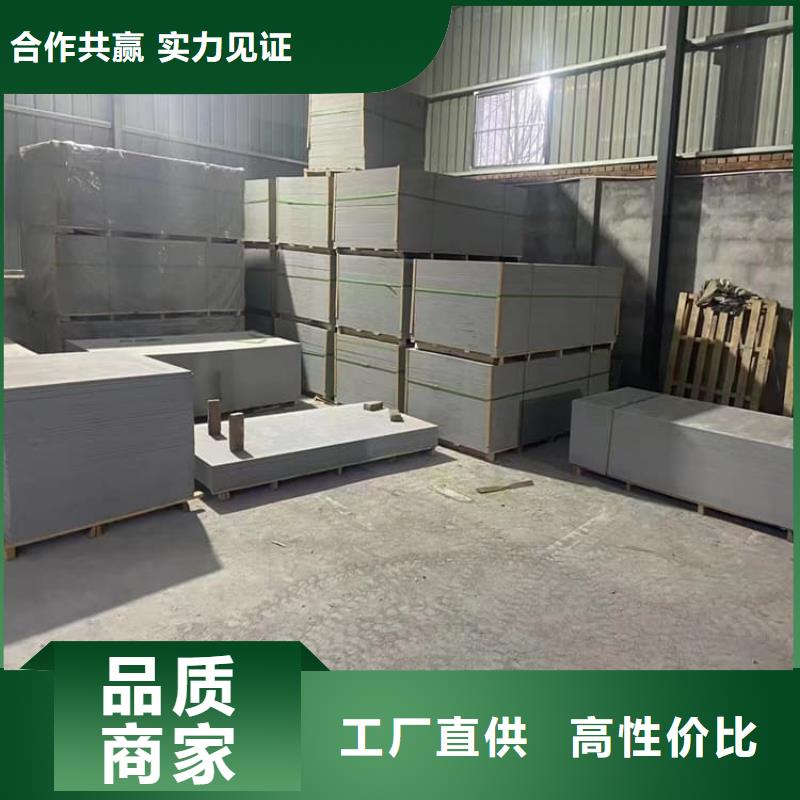 的放疗科硫酸钡板防护厂家