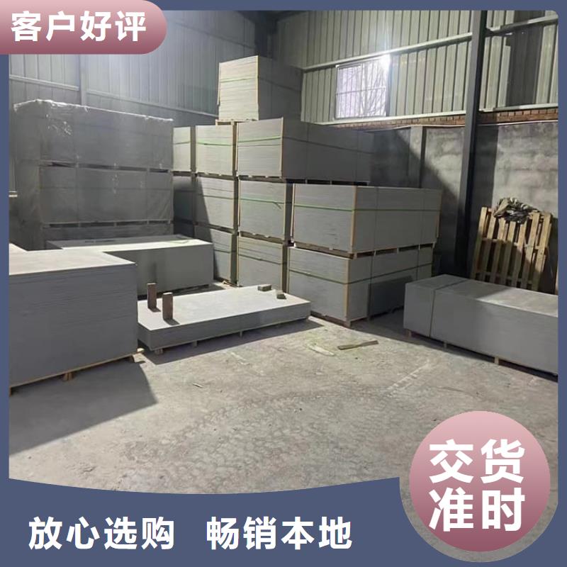 从事放射科硫酸钡板销售的厂家