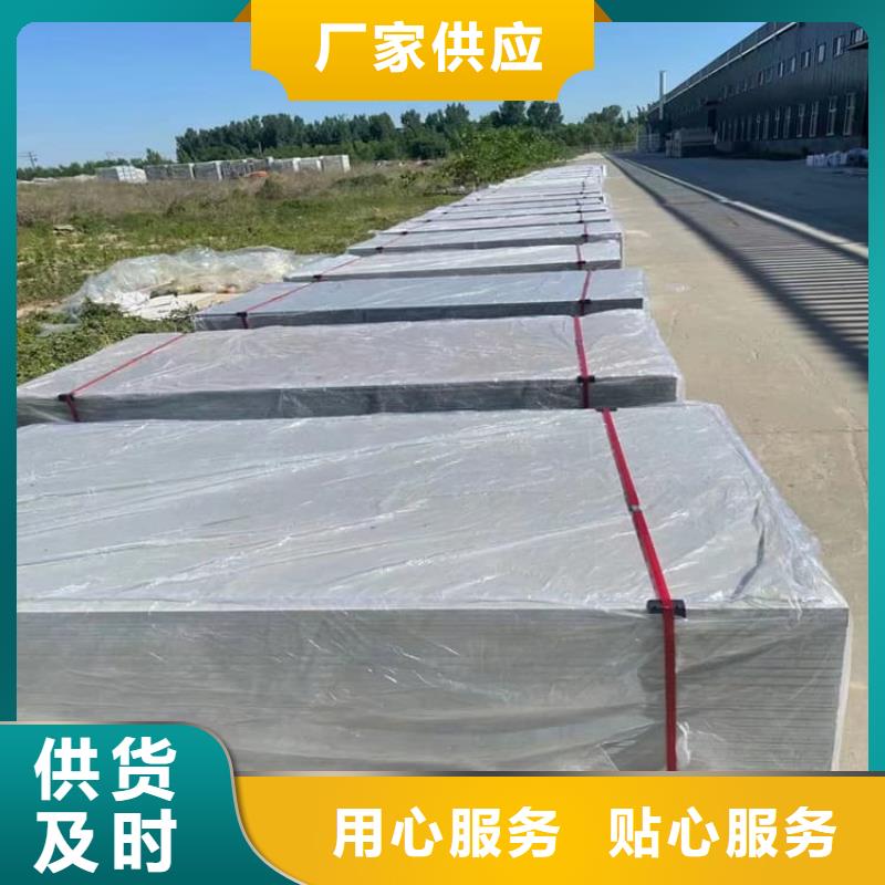 医用硫酸钡板 医用硫酸钡板厂家