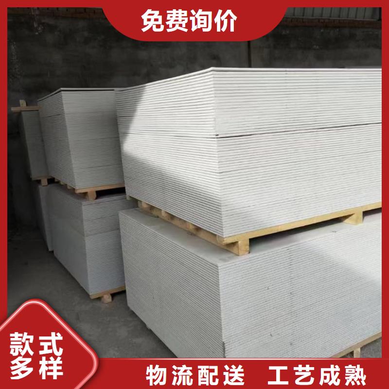 硫酸钡板长2400mm技术参数