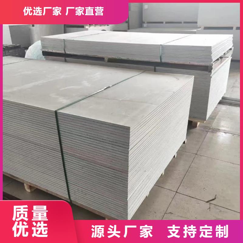 口腔牙科钡板辐射-口腔牙科钡板辐射免费寄样