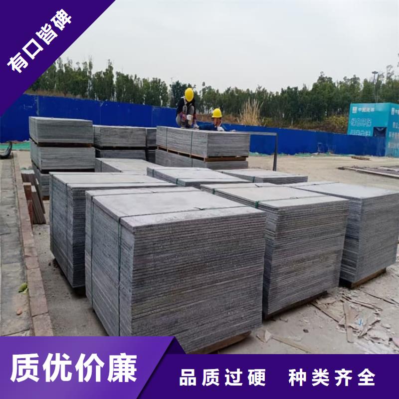 批发放射科墙体硫酸钡板防护_厂家/供应