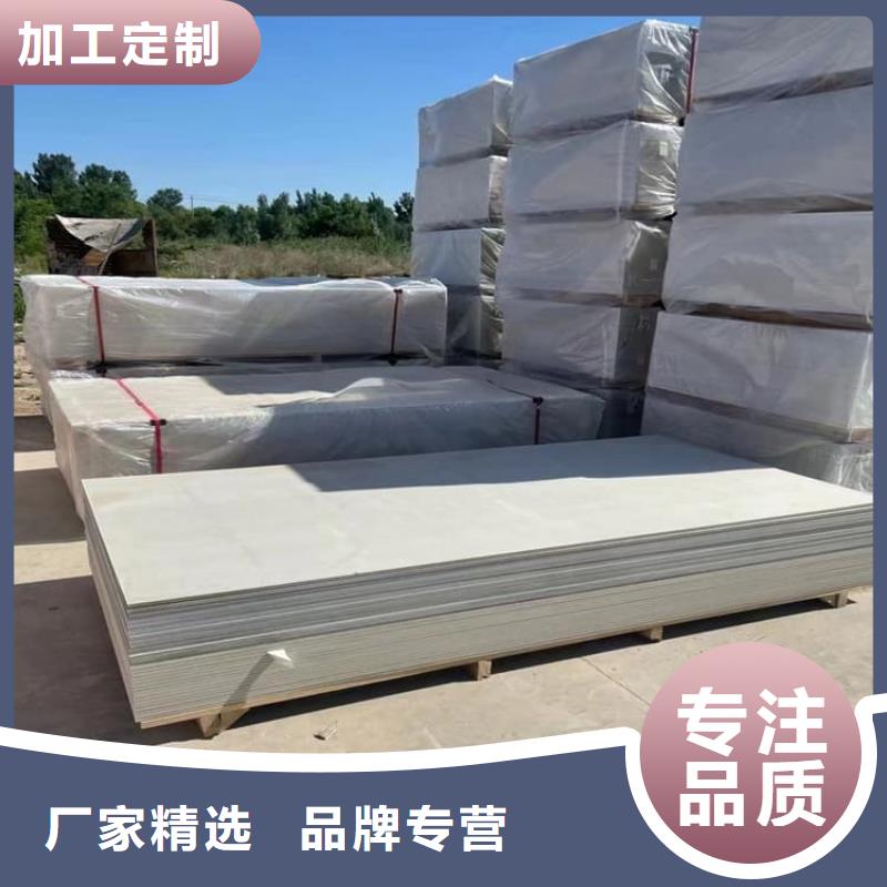 本地放射科硫酸钡板厂家