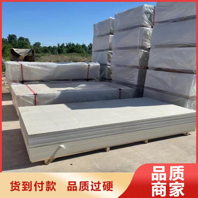 放射科墻體硫酸鋇板防護企業-價格優惠
