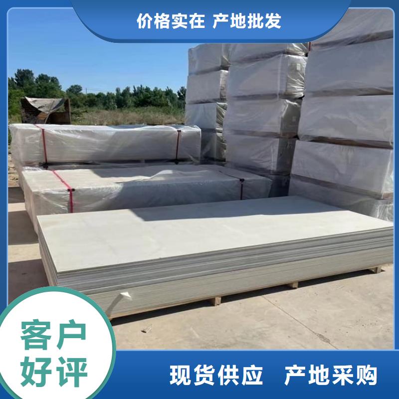 放射科硫酸钡板产品质量优良