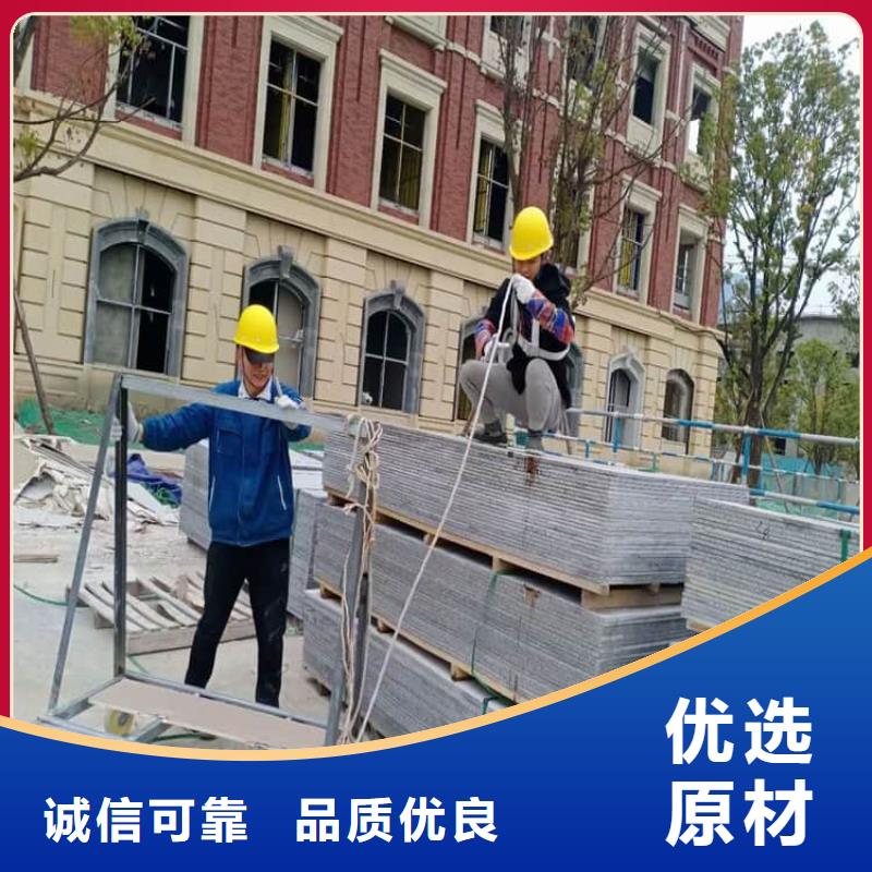 骨密度辐射硫酸钡板介绍