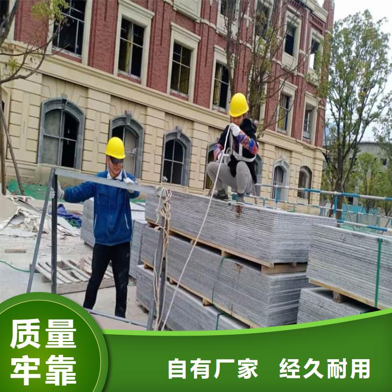 价格低的硫酸钡板宽1200mm现货厂家