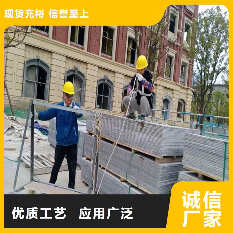 常年供应放射科墙体硫酸钡板防护-省钱