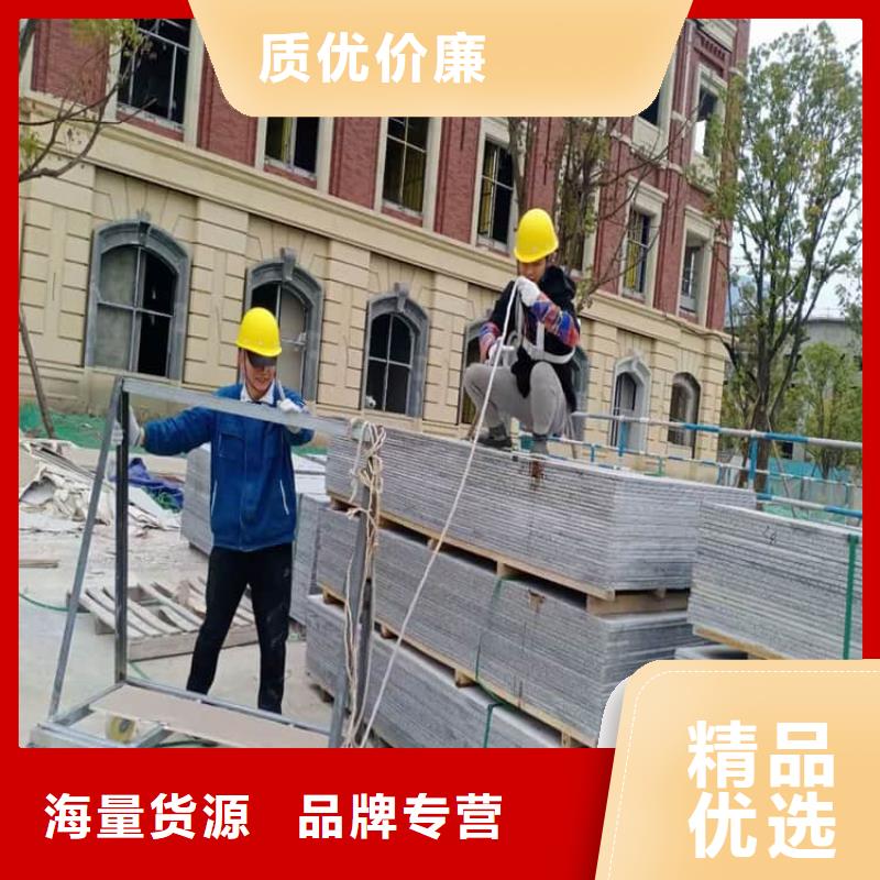 选硫酸钡板全国统一价