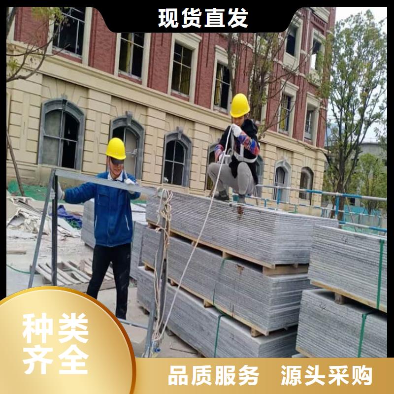 X光室硫酸钡板供应商可定制